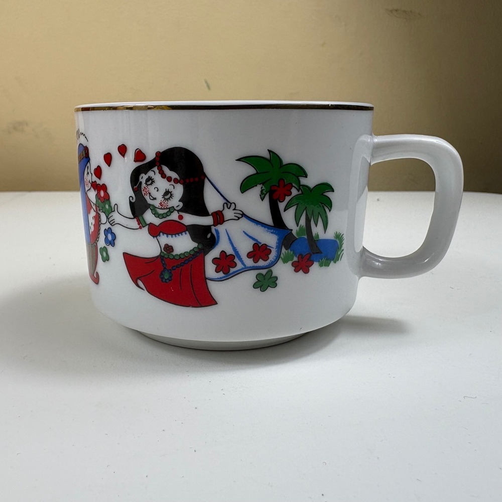 Vintage Hellerware Mug White Gold‎ Rim Cartoon Egypt Travel Theme